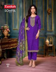 TANIKSH  SOMIYA VOL 4